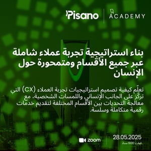 2025.05.28 KSA Webinar Success Page Hero